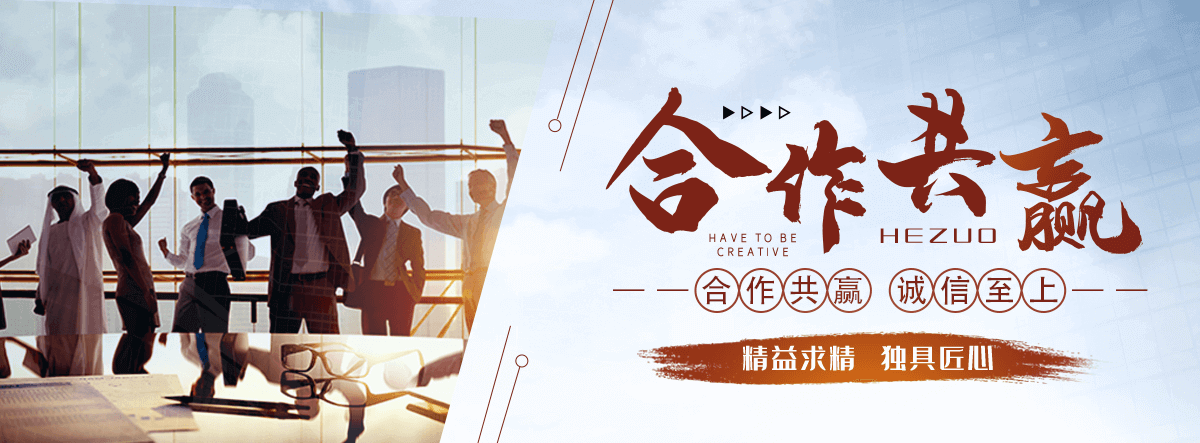 五常园林绿化工程